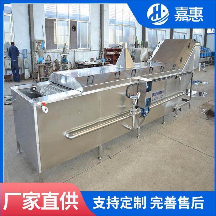 全自动巴氏杀菌机 燕窝巴氏杀菌设备 流水线厂家供应,淘宝优惠券,粉丝福利购,淘宝优惠卷