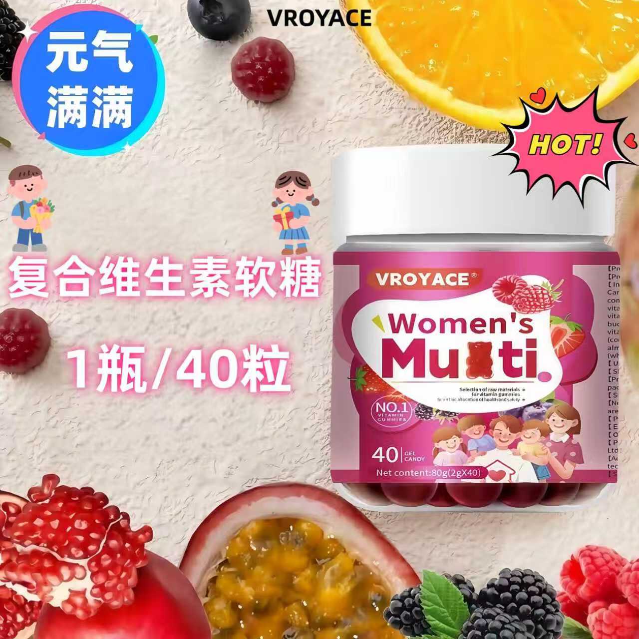 图2