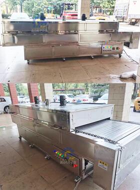 隧道炉烘干线新疆烤馕机全自动馕坑烤饼输送机商用烤炉链板烤箱