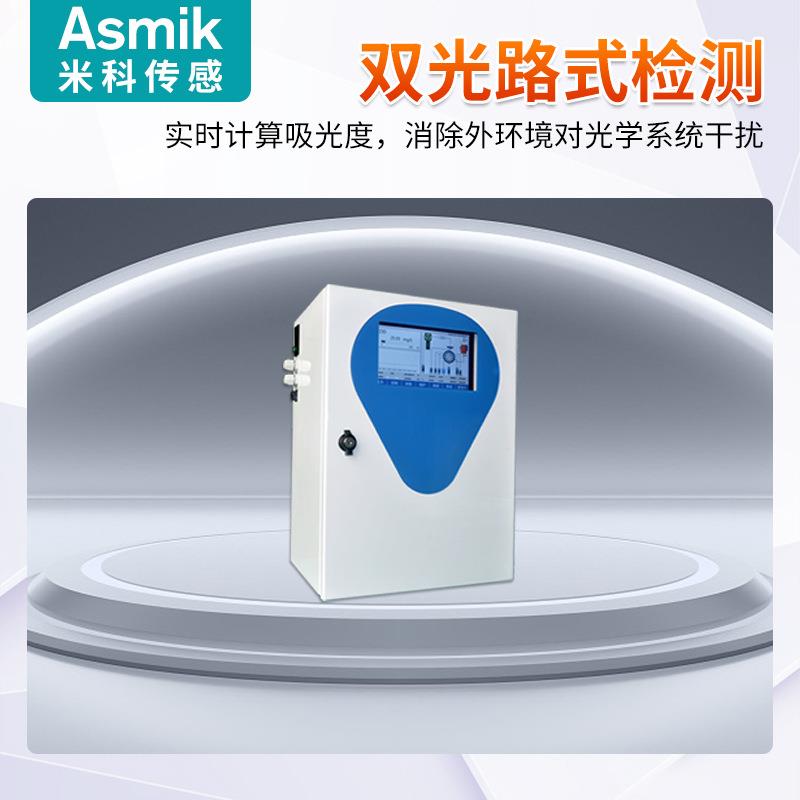 米科重金属水质在线检测仪六价铬总铁总铜钙离子污水自来水监测仪 - 图2