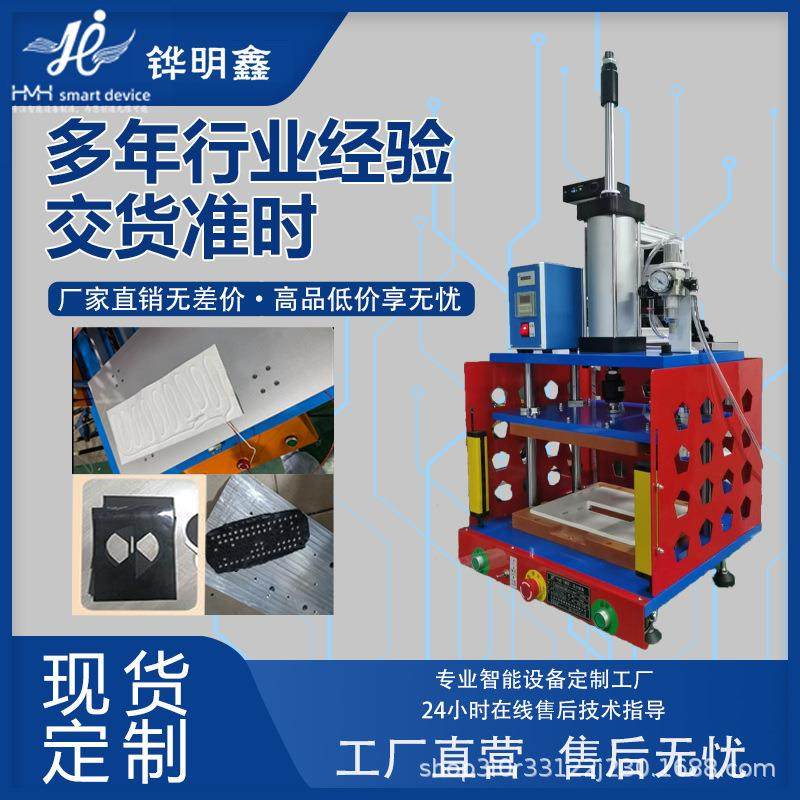 100H三板四柱气动保压机屏幕塑胶外壳水口冲切五金铆压定形小冲床,淘宝优惠券,粉丝福利购,淘宝优惠卷