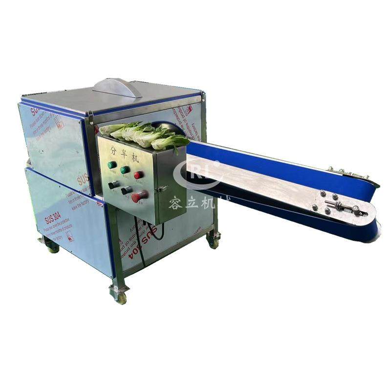 无花果干分半机皮带输送式无花果圣女果切半机百香果干切半机,淘宝优惠券,粉丝福利购,淘宝优惠卷