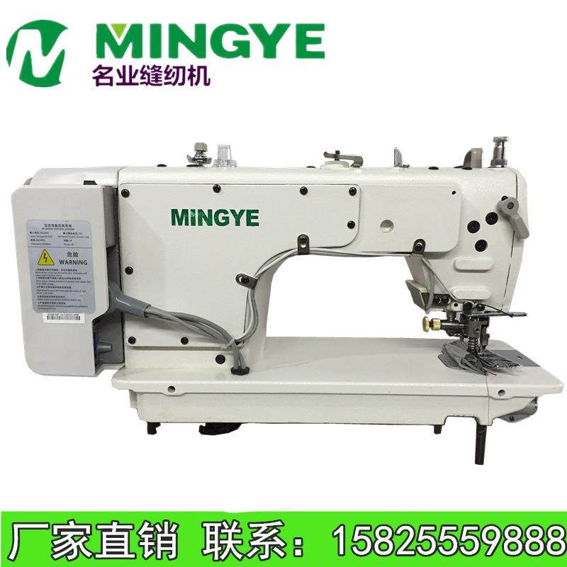 新款刀车直驱切包一体平车电脑带刀平缝机厚薄通切工业缝纫机电动,淘宝优惠券,粉丝福利购,淘宝优惠卷