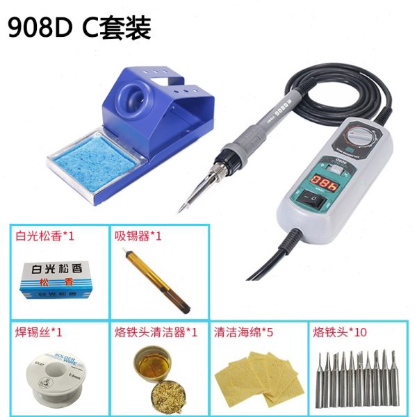 谊华908D大功率电烙铁 便携式恒温电烙铁 内热式可调焊台维修套装 - 图2