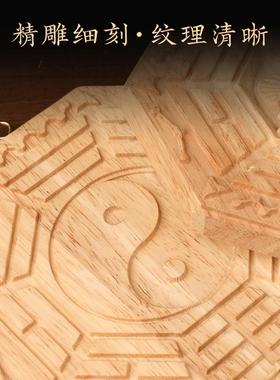 肥城桃木八卦镜凸镜凹镜泰极镜挂件化门对门入户门店铺装饰工艺礼