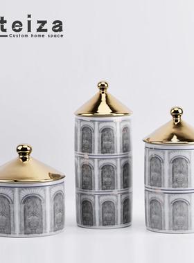 Oteiza新中式创意陶瓷金属罐子摆件样板间隔断层客厅玄关处装饰品