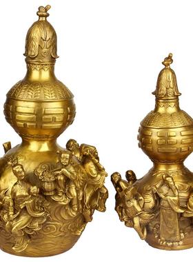 朴器 铜葫芦摆件八仙葫芦开盖葫芦八仙过海葫芦工艺品