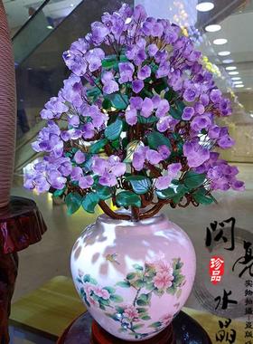 黄水晶发财树紫水晶摇钱树家居摆件客厅玄关酒柜店铺开业乔迁送礼