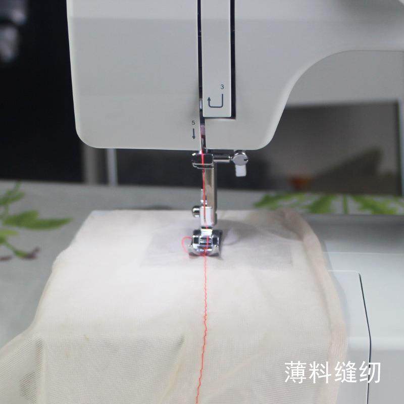 1408手持小型缝纫家用简易锁边包边电脑平车缝纫机,淘宝优惠券,粉丝福利购,淘宝优惠卷