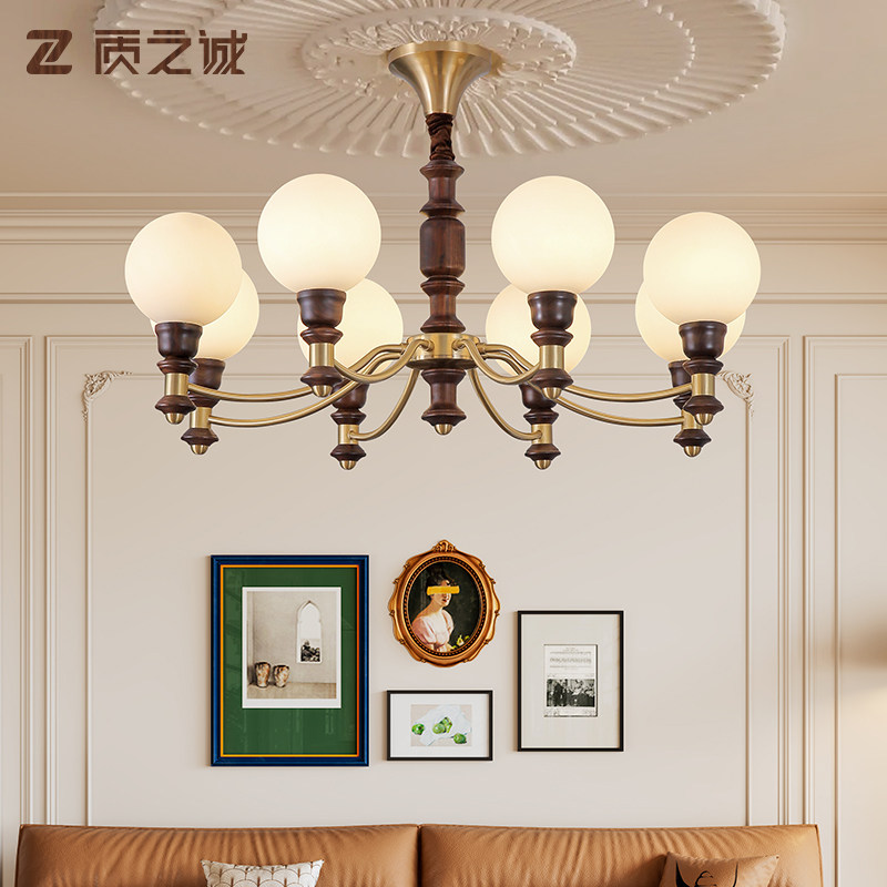 法式中古风客厅吊灯2025新款高端大气高级感主灯全铜卧室中山灯具,淘宝优惠券,粉丝福利购,淘宝优惠卷