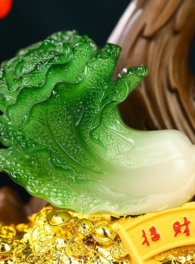 发财树摆件招财金蟾客厅办公室店铺前台装M饰品白菜开业摆件工艺