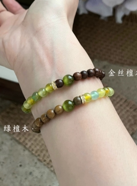 天然绿檀木手串文艺清新百搭