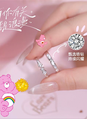 S925银星星之恋情侣对戒礼物
