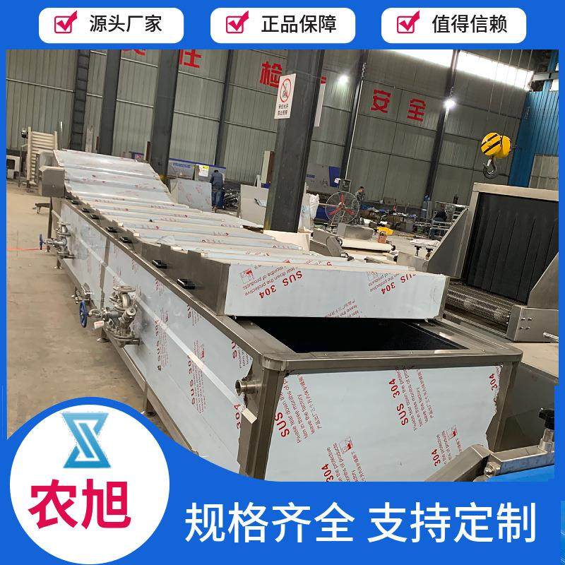 全自动软包装巴氏杀菌机 果汁饮料连续式杀菌机 果蔬漂烫杀青机,淘宝优惠券,粉丝福利购,淘宝优惠卷