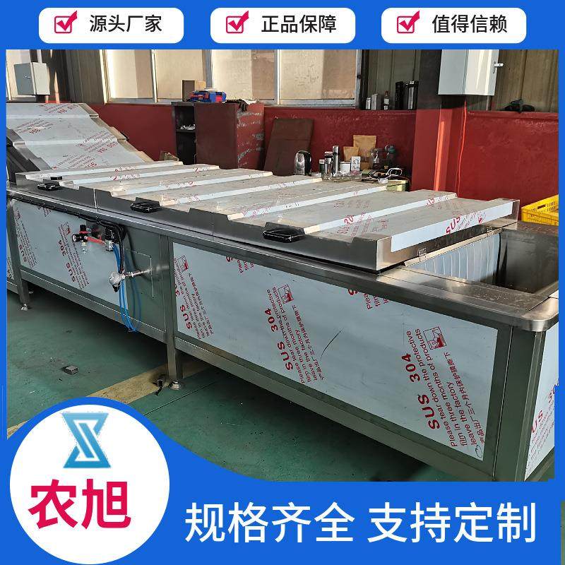 全自动软包装巴氏杀菌机 果汁饮料连续式杀菌机 果蔬漂烫杀青机,淘宝优惠券,粉丝福利购,淘宝优惠卷