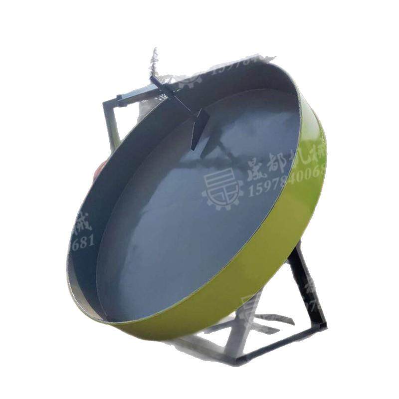 造粒设备 有机肥造粒 复合肥造粒 家禽粪便造粒机 圆盘造粒,淘宝优惠券,粉丝福利购,淘宝优惠卷