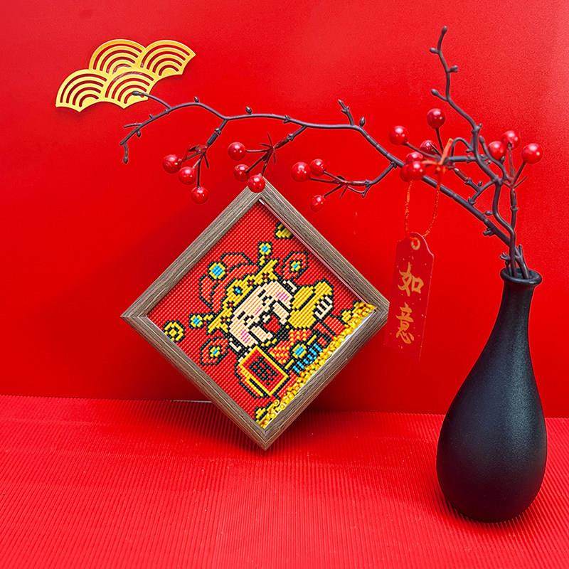 仙境2025新款钻石画点钻财神爷十字绣满钻财源广进带框砖石画diy,淘宝优惠券,粉丝福利购,淘宝优惠卷