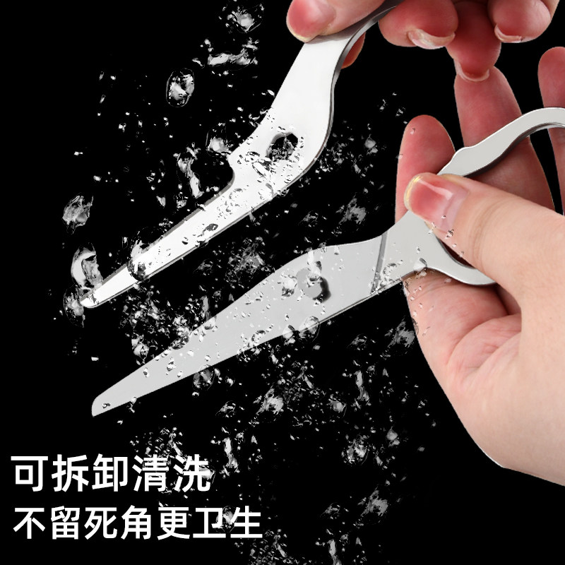 316L全不锈钢辅食剪刀夹子宝宝婴儿儿童老人专用剪肉便携式可拆卸,淘宝优惠券,粉丝福利购,淘宝优惠卷