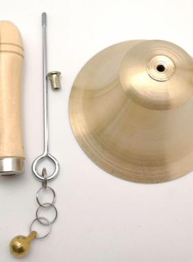 跨境木柄手摇铃复古风超响上课铃全铜金属复古黄铜乐器8cm大铃铛