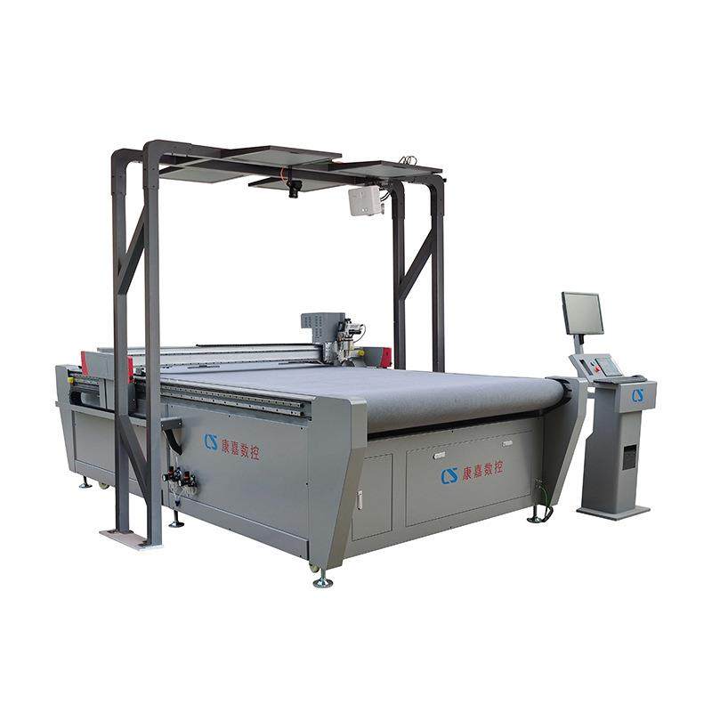 皮革箱包振动刀切割机多层皮革切割机厂家定制珍珠棉布料裁剪机,淘宝优惠券,粉丝福利购,淘宝优惠卷