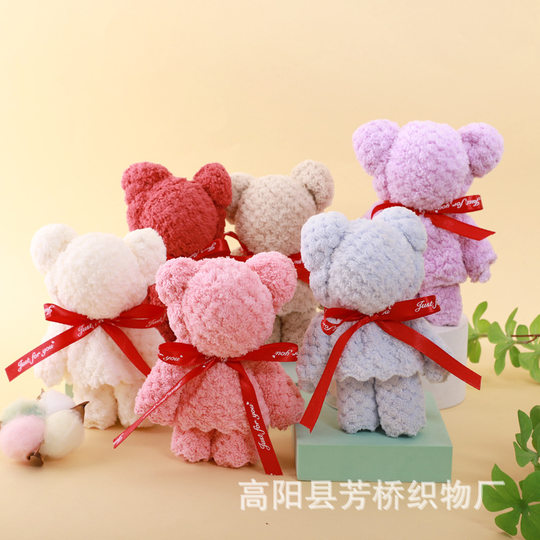 小熊毛巾伴手礼结婚小礼品送伴娘幼儿园生日开业宝宝满月回礼店庆