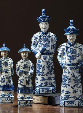 景德镇陶瓷人物摆件，手工艺品，覆古中式三代皇帝客厅，古架创意