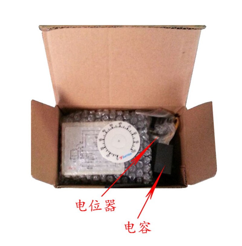 交流220V电机齿轮减速箱马达分离式调速器SS-22/附带电容和电位器 - 图2