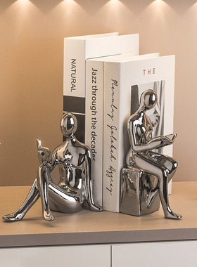 现代人物书档书靠摆件家居客厅酒柜电视柜装饰品创意书房玄关摆设