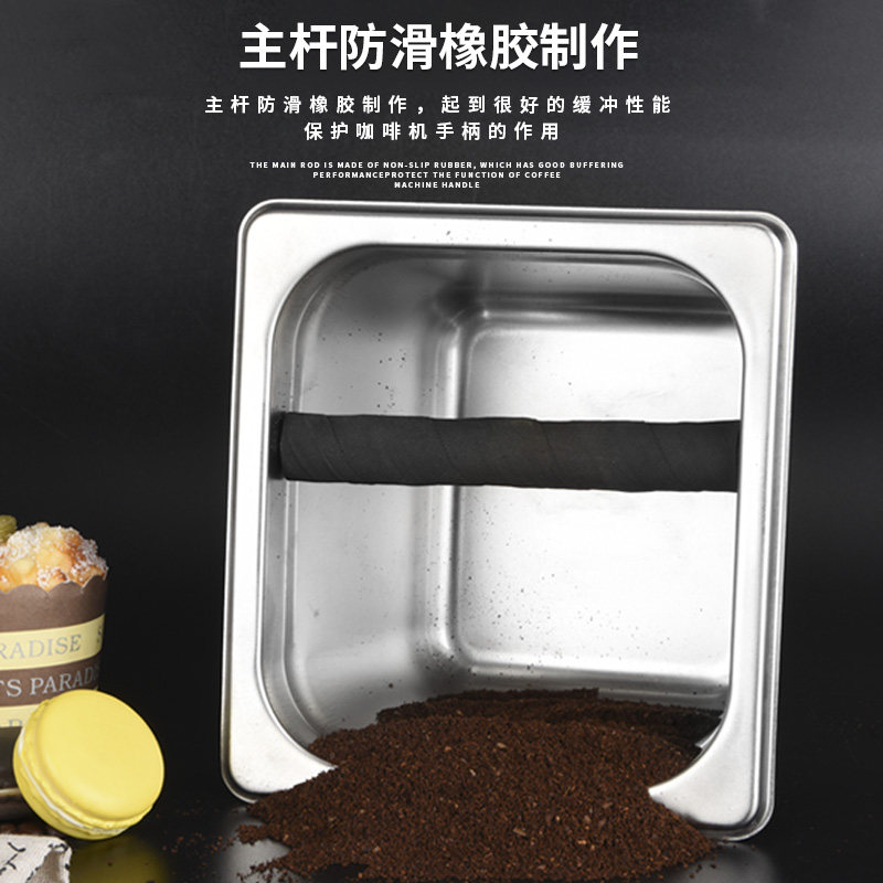 无磁不锈钢粉渣桶实木咖啡粉渣盒敲渣盒敲渣槽废渣盒大/小号 - 图0