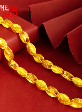 镀金瓜子男就不退色黄金项链刻字