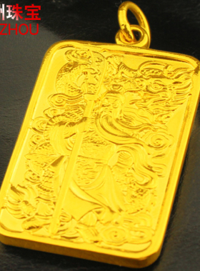 镀黄金吊牌男越南沙金镀金吊坠