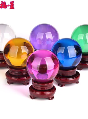 60mm水晶球6cm纯色玻璃珠 按摩装饰室内桌面客厅玩具眼睛饰品摆件