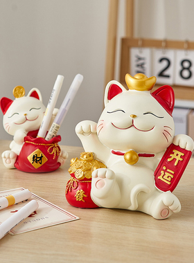 可爱招财猫小摆件手机支架办公室工位桌面装饰生日礼品送女生好物