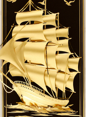 金箔一帆风顺立体画家居客厅挂画办公室装饰画创意公司开业礼品