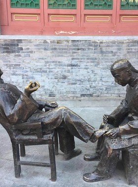 玻璃钢仿铜玩皮影小品人物雕塑户外公园广场摆放铸铜传统民俗雕像