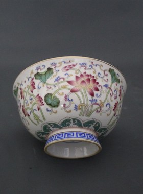 大清乾隆年制粉彩小号荷叶莲花碗仿古工艺家居摆件瓷器古董古玩收