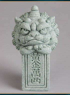 器物志 瑞兽玄关工艺品办公桌面摆件鱼缸装饰造景青砂石茶宠可养