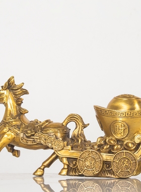 纯黄铜马拉车招财摆件大号马拉元宝马上发财家居店铺开业送礼品
