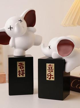 平安喜乐象摆件家居电视柜酒柜装饰品客厅轻奢高档乔迁新居礼品