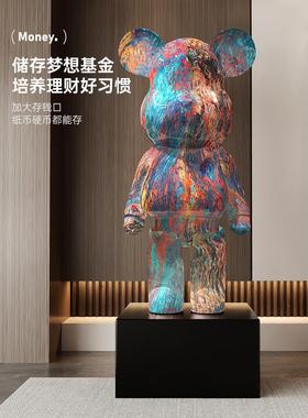 大型暴力熊存钱罐落地摆件轻奢客厅家居电视柜装饰高端大气上档次