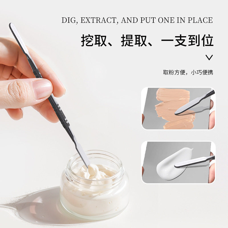 粉底液彩妆调色板创意礼品化妆调色盘化妆师专用上妆美妆调和板,淘宝优惠券,粉丝福利购,淘宝优惠卷