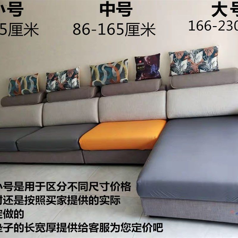 防水沙发坐垫罩脚踏套宠物隔尿纯色组合防漏防尘罩定制罩笠可机洗,淘宝优惠券,粉丝福利购,淘宝优惠卷