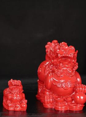 红朱砂貔貅摆件客厅高档次款百财旺宅客厅摆件装饰品玄关摆件