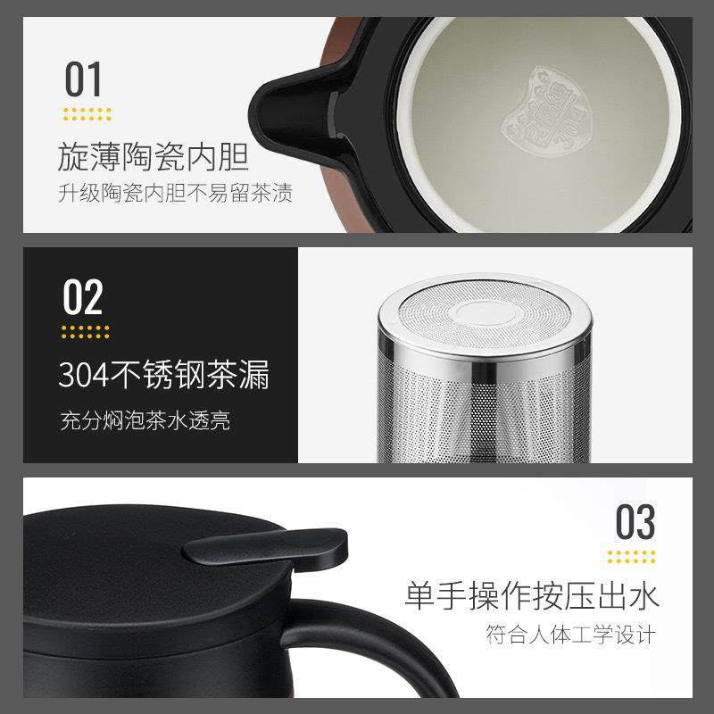 捷安玺焖茶壶家用泡茶专用保温壶316不锈钢办公室闷茶壶茶水分离,淘宝优惠券,粉丝福利购,淘宝优惠卷