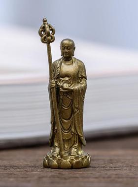 简修行九华山地藏菩萨像黄铜地藏王佛像随身佛小摆件精致文创用品