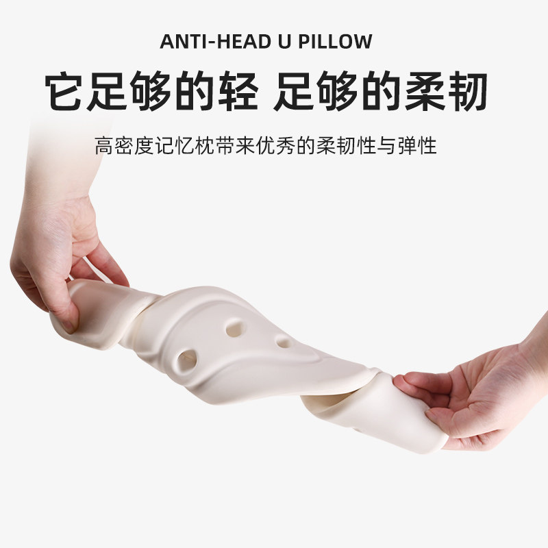 u型枕护颈脖枕旅行坐车可携式飞机睡觉脖子支撑靠枕脖套防低头颈,淘宝优惠券,粉丝福利购,淘宝优惠卷