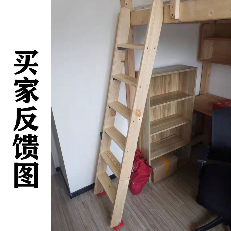家用实木梯子小直梯单卖高低床楼梯阁楼上下铺子母床梯子登高爬梯,淘宝优惠券,粉丝福利购,淘宝优惠卷