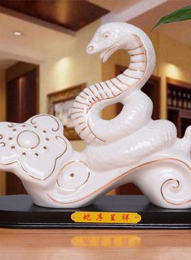 摆件家居饰品 十二12生肖陶瓷蛇摆件招财风水瓷器白黑红色蛇马羊