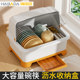 Dish and dish storage box for kitchen, put bowls and plates with covers, cupboards and racks, tableware boxes, dishes and storage racks
