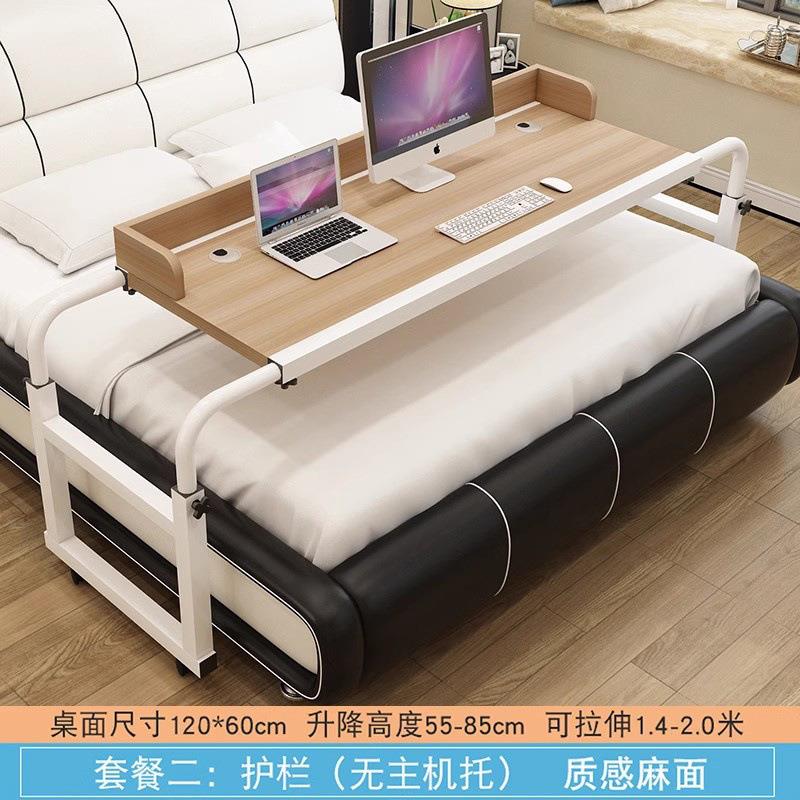 懒人床上出租屋桌一体家用双人电脑桌床上书桌可移动跨床笔记本桌 - 图2
